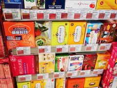 -万宁(机场T1 L7禁区东大堂店)