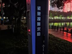 -万绿园
