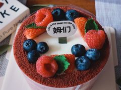 -姆们M Sweetie Cake(三里屯店)