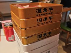 -温禾牛·和牛寿喜烧自助火锅(恒基名人店)