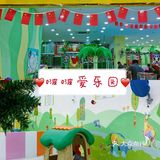 遛娃‼️好去处之啵啵爱乐游[加油]