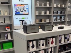 -Apple授权专营店(德汇万达店)