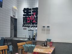 -小杨生煎(松江大学城店)