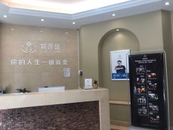 -碧莲盛·不剃发植发