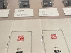 -四川美术馆