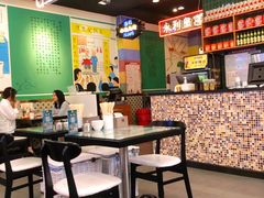 大堂-澳门陈光记烧味饭店(万象城店)