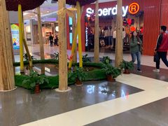 -凯德广场(学府店)