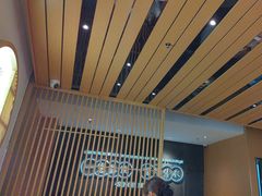 -天怡興·百年蒸饺(中心书城店)