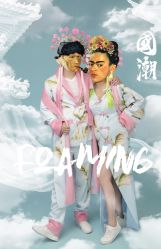 -韵纪亲子儿童摄影·孕妈照