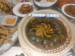 -粤秀小厨·广式早茶(辽宁路店)