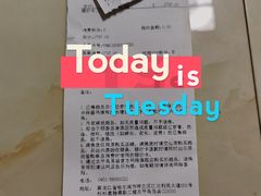 -杉杉奥特莱斯广场(哈尔滨店)