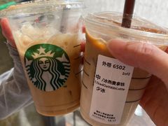-星巴克(苏州平江万达广场店)