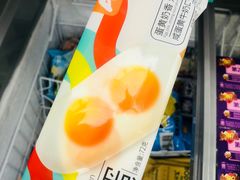 -便利蜂(西城区远见名苑10号楼店)