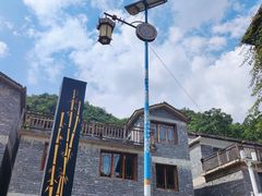 -高荡千年布依古寨旅游景区