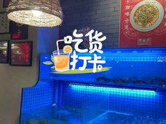 -湘里乡亲甲王二老店