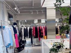 -白噪音White Noise·798概念店