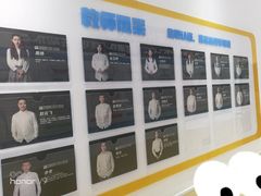 -童程童美少儿编程乐高机器人(世纪都会校区)