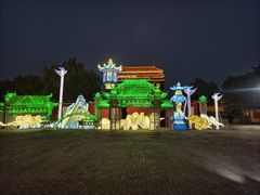 -大明幻境第一城