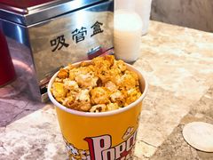 -星美影商城(京基IMAX店)