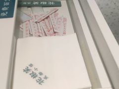 -花椒笑成都小馆(百脑汇店)