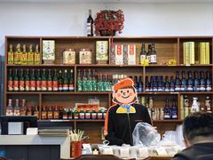 -牛街老爆肚满(牡丹园店)