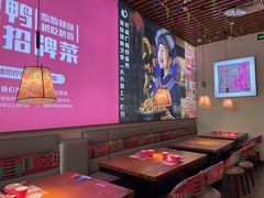 -丫丫厨娘·柠檬鸭(安吉万达店)