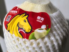 -鲜丰水果(大武汉1911店)