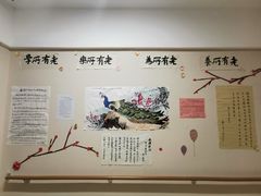 -朗诗常青藤养老(五马渡店)