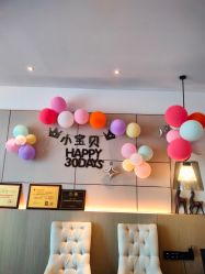 -大美母婴月子中心(虹桥店)