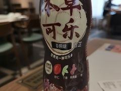 -山东宾馆·齐鲁苑餐厅