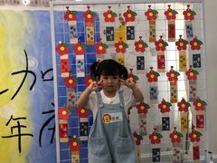 -全优加早教托育园(广百新一城店)