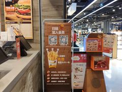 -汉堡王(下沙银泰店)