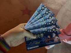 -三亚红色娘子军演艺公园景区