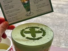 -中村藤吉(本店)