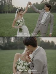 -易摄影婚纱摄影工作室