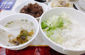 Mom's Premium Beef Rice
