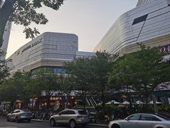 -SAANCI山池咖啡(海上世界文化艺术中心店)