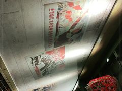 -關東雪东北菜(中庚漫游城店)