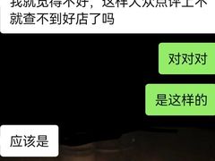 -全牛匠·乐山跷脚牛肉(西单华威约饭街店)