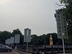 -报恩禅寺