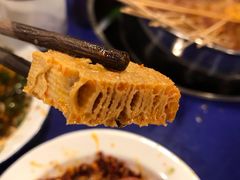 脆豆腐-马路边边串串香(一匡街店)