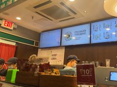 -茶理宜世(东方宝泰店)