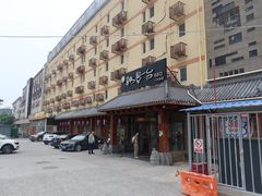 -韩景台烤肉(八大处店)