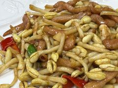 -年辉渔村·非遗传承餐厅(新丰江店)