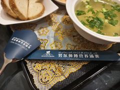 -NUR USTAM努尔师傅(碧玉华庭店)