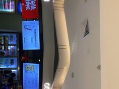 -红星电影世界上海张江绿地店