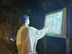 -达蓬山旅游度假区