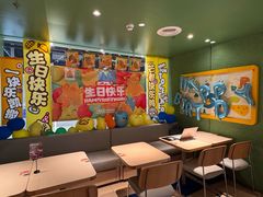 -乐凯撒披萨(中心书城店)