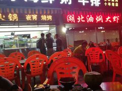 门面-老李烧烤(世贸南路店)