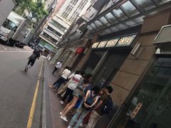 -华嫂冰室(尖沙咀店)